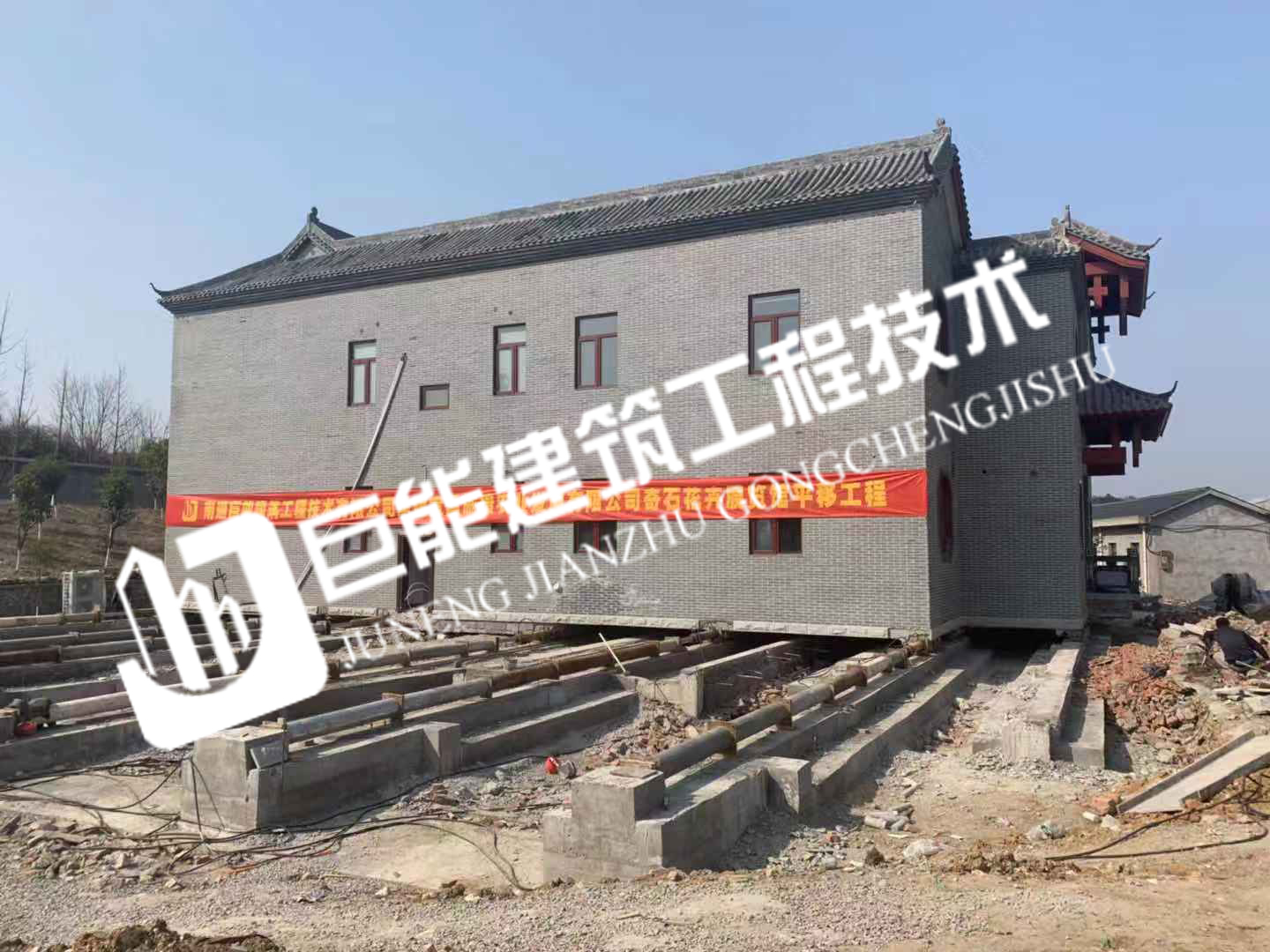 徐州古建筑移位技术