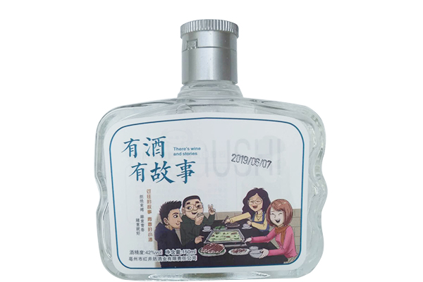 福建 小酒批发青春小酒的名声也是不容小觑,目前市场销售现状形势大好