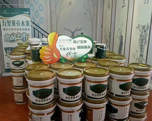 重庆狮力德贝壳粉水漆怎么样