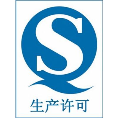 江阴可靠的iso9001认证机构