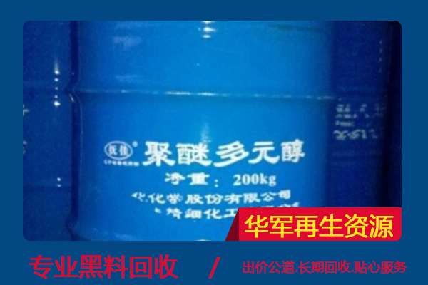 f0f6c9701eqefus1.jpg