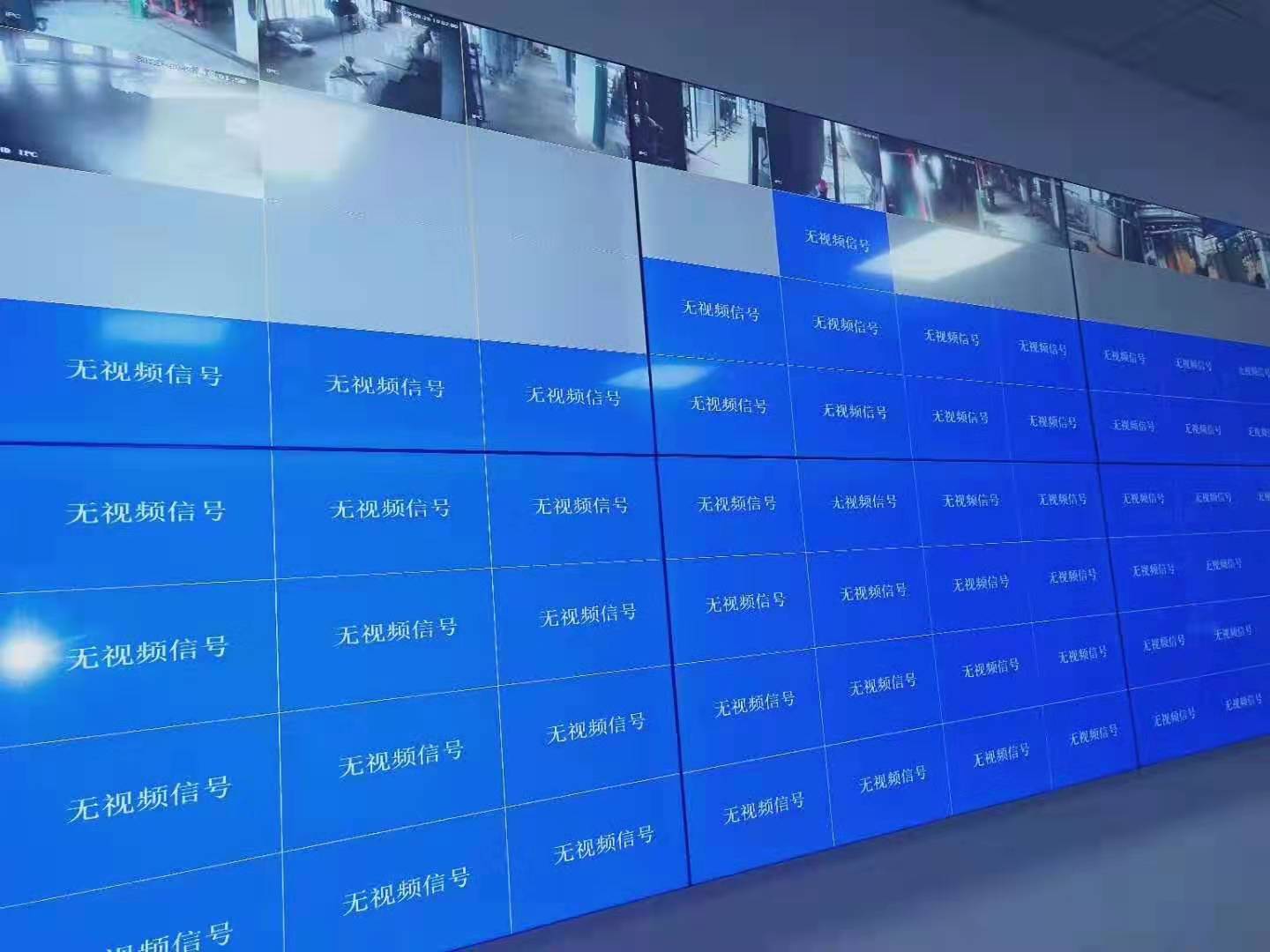 唐山专业生产防爆红外监控方案设计