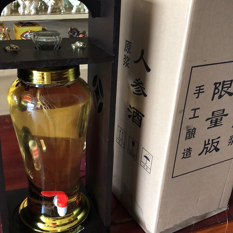 亳州市酒巷酒业人参酒