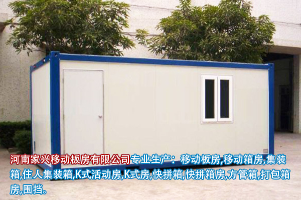 6872091eaerudtct.jpg