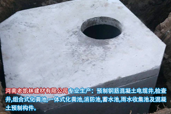 雨水收集池设计在哪里 d64a8cbf6c9b3dp7.jpg