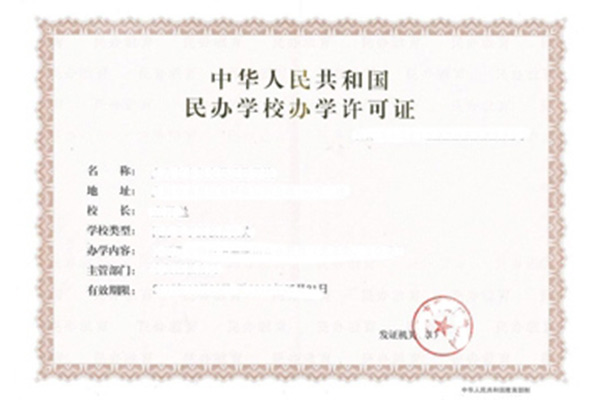 人口信息核对表怎么填_牛怎么画简笔画(2)