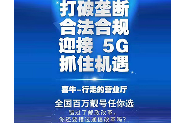 哪个运营商打电话便宜,哪个运营商打电话便宜又好用