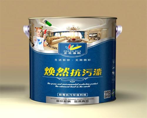 resize,m_fixed,h_400,w_500,limit_0