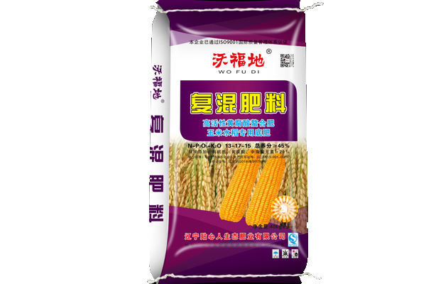 佳木斯好粮芯双极稳定性肥料多少钱
