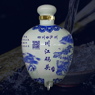 散白酒排名_喝白酒的图片真实照片