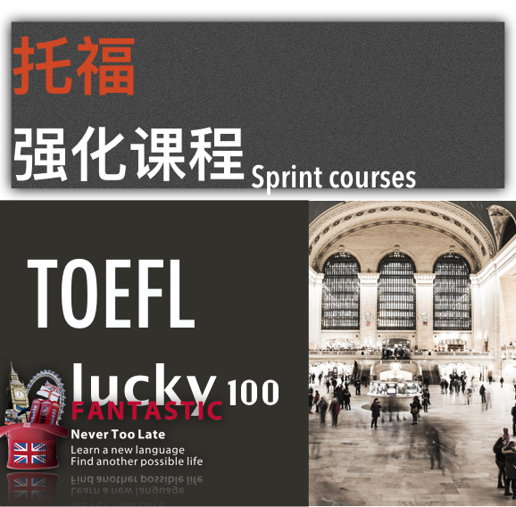 渝中泰语常用口语培训哪里有