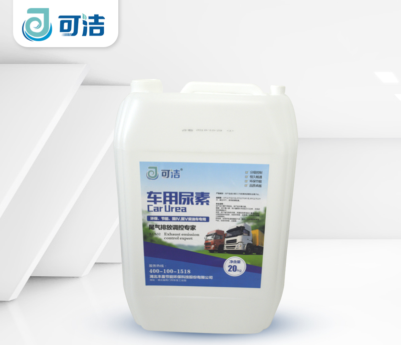 尿素是什么原因导致的 570986c0a5xgdtc4.jpg