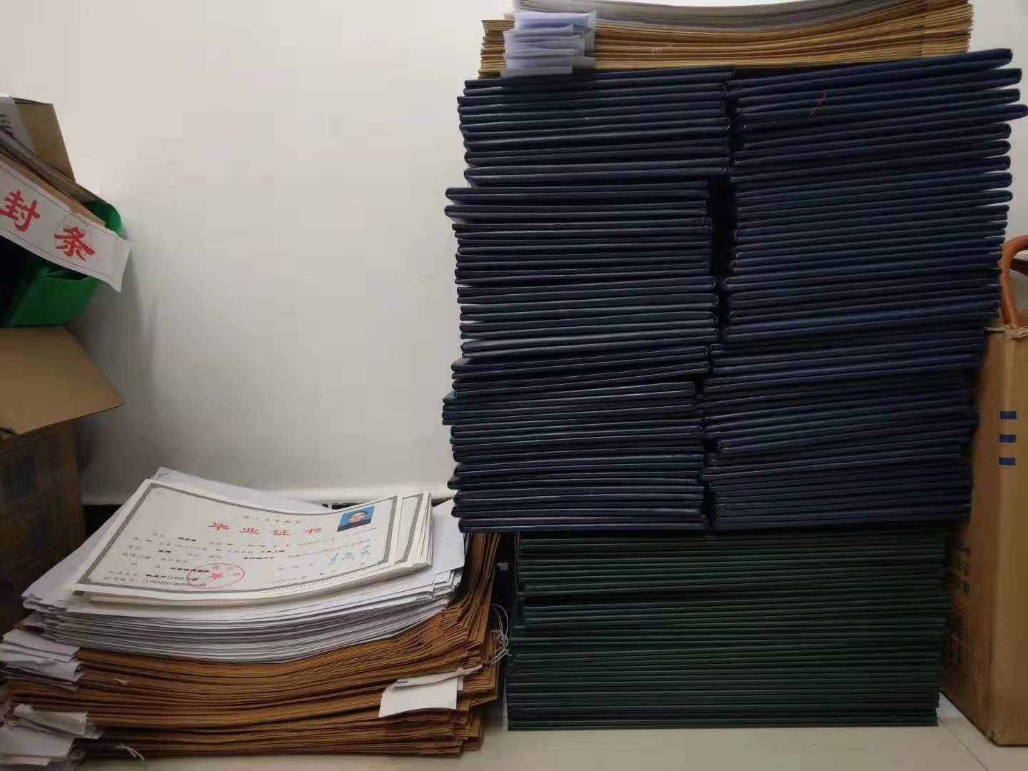 网站首页 产品信息 文章详情  林州没毕业证考二建考试题库成人考试