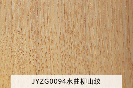 装饰板多少钱 0bdd4d28afkvpkrr.jpg