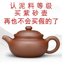宜兴紫砂排名_宜兴高档精品紫砂花盆(2)