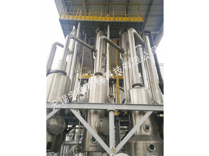 盐城双效浓缩器厂家