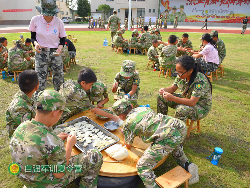 专业青少年夏令营价格表