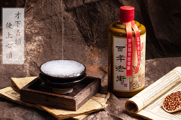 人均白酒消费_中国人均水果消费支出(3)