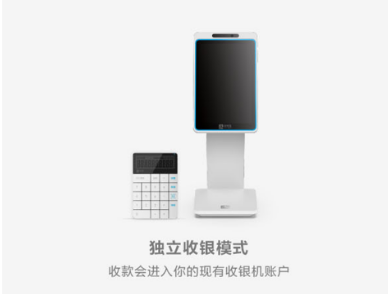 开封支付宝刷脸支付能做吗