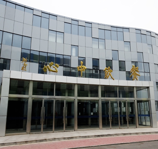 顺义学生人口_顺义五中脱裤门图片