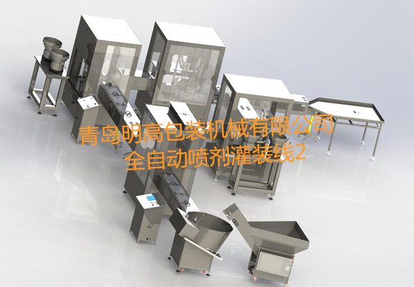 汉沽GDp2_汉沽农场公交2o3公交