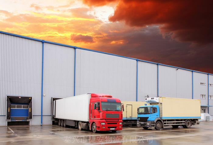 什么是集成物流 4686bafc45pvwmgh.png