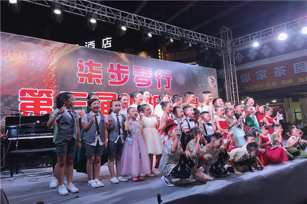 阿坝州音乐在线培训收费