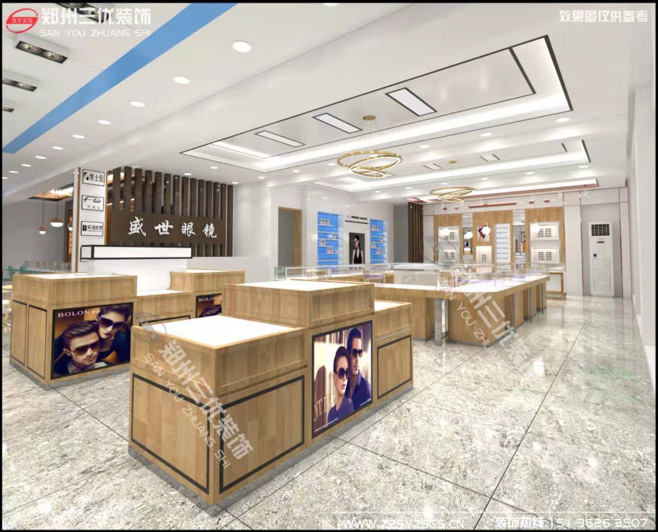 8afa389a29ffjute.jpg