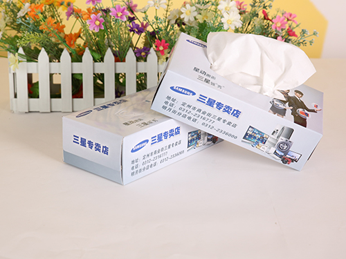 河南专版软抽纸批发