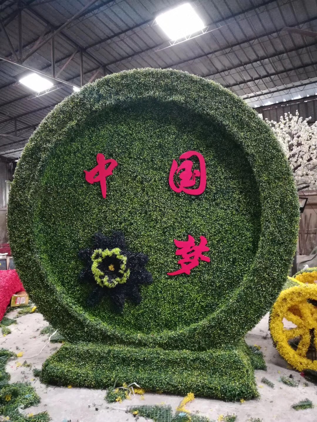 福建景点植物绿雕主题造型