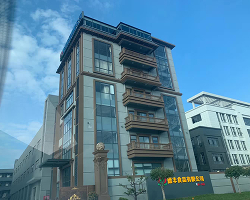 恩平找出租厂房价格