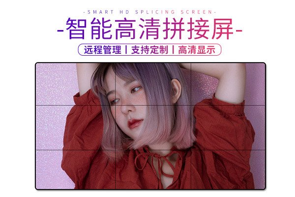 惠州17寸广告机批发