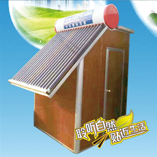 文章详情 夏天使用太阳能热水器要注意什么一到夏天,大家洗澡的频率也