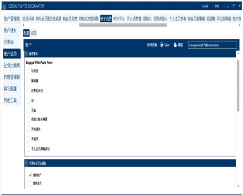 resize,m_fixed,h_400,w_500,limit_0