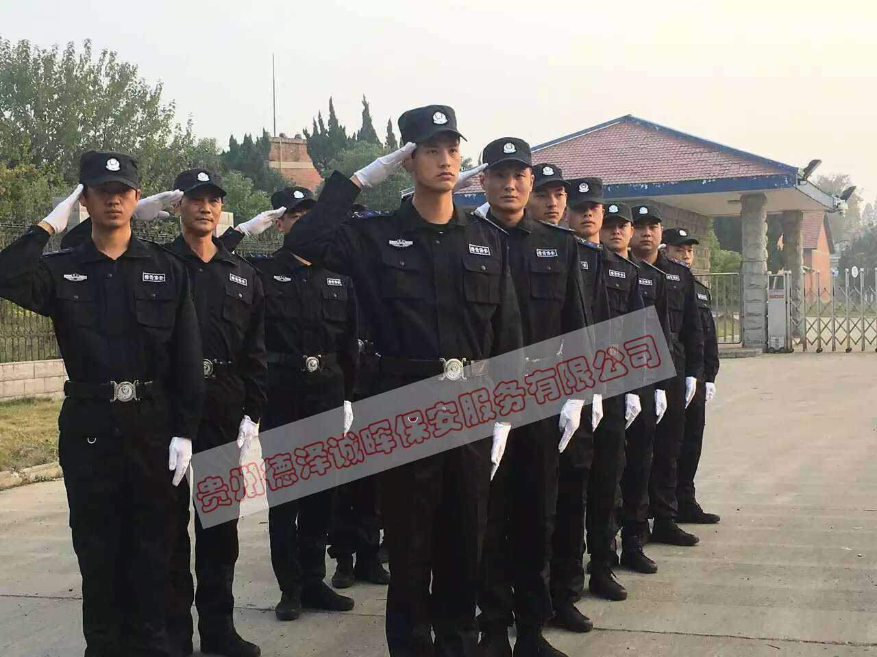 贵定安保劳务派遣招聘