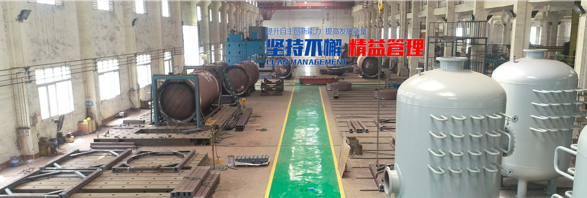 陕西固定式压力容器定制