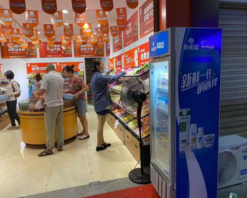 芜湖招商运营招聘信息，芜湖2021招商