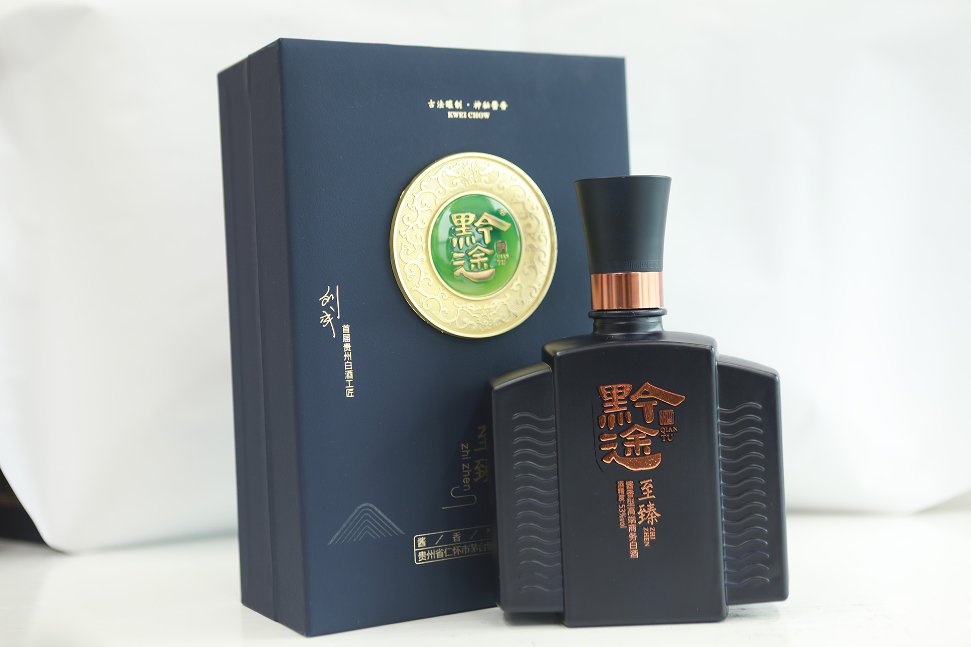 贵州白酒占gdp_贵州酱酒五星白酒