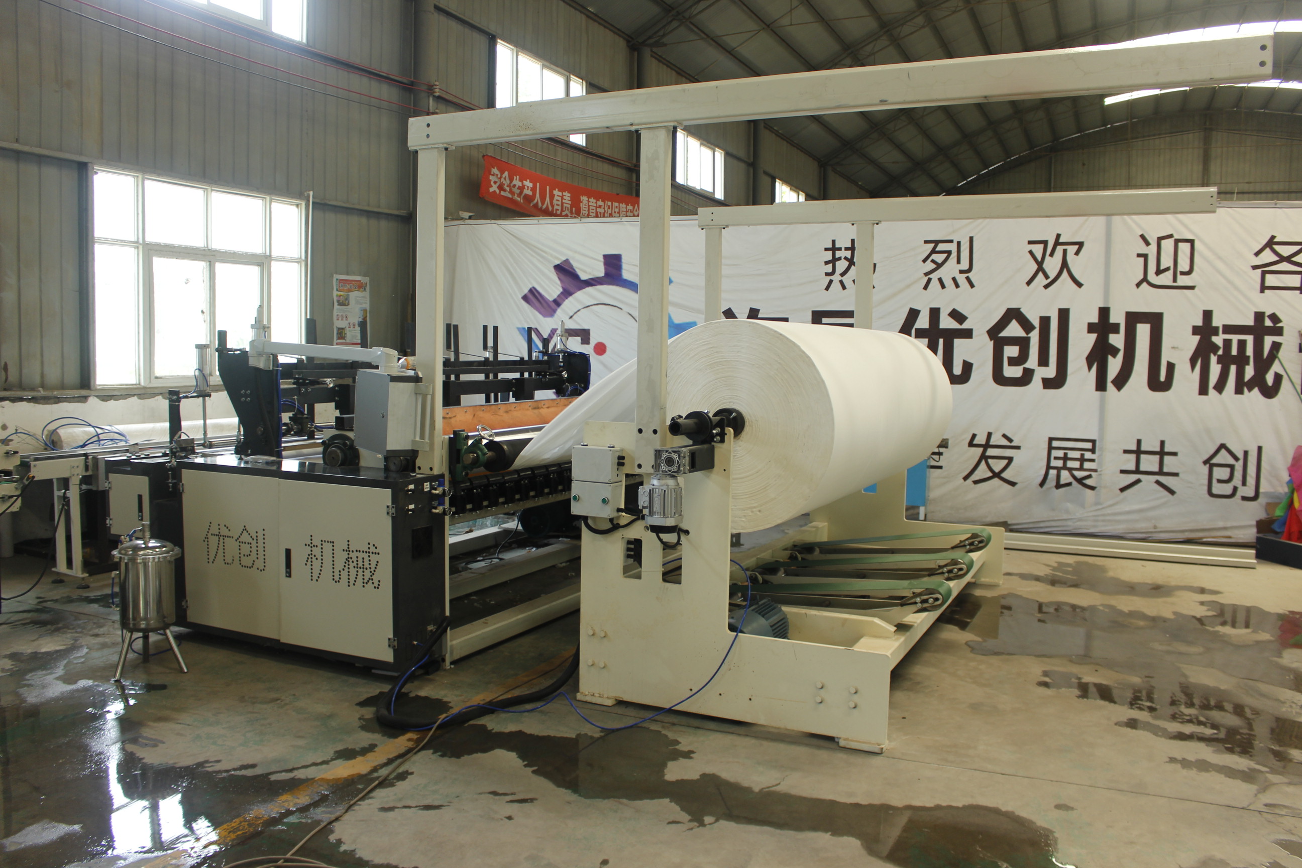 安徽大型卫生纸复卷机生产