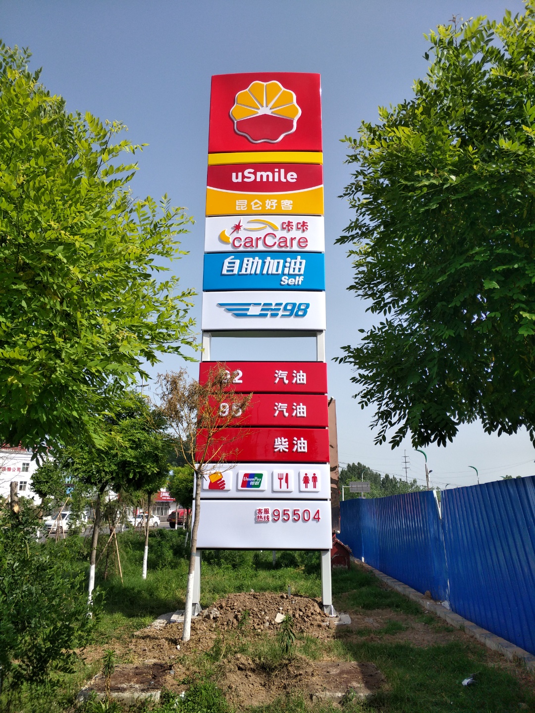 武汉中国石化加油站灯箱牌一平方多少钱