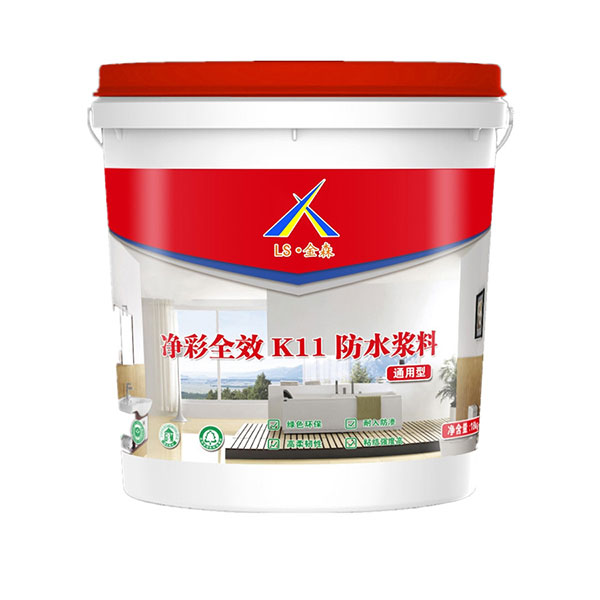77967eab0dbqxvkp.jpg