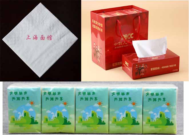 礼品定制网站 3ab33aca98s1ogek.jpg