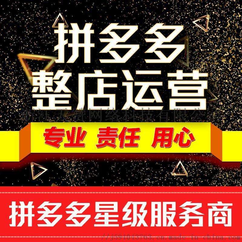 门店运营方案怎么写,门店运营方案怎么写范文