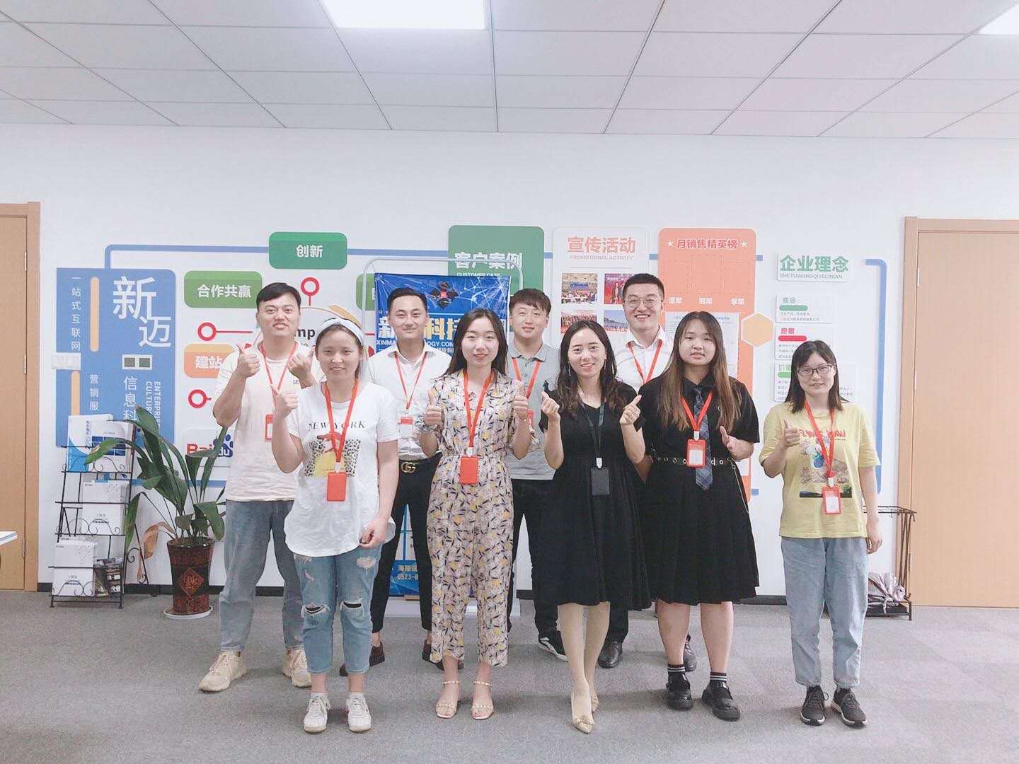 一,企业品牌形象一般来说,企业网站不但可以给企业带来新客户,意,也