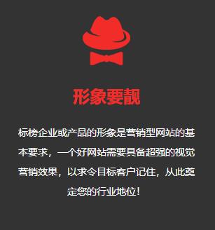 应城市网站关键词排名优化报价 www.ycnews.cn