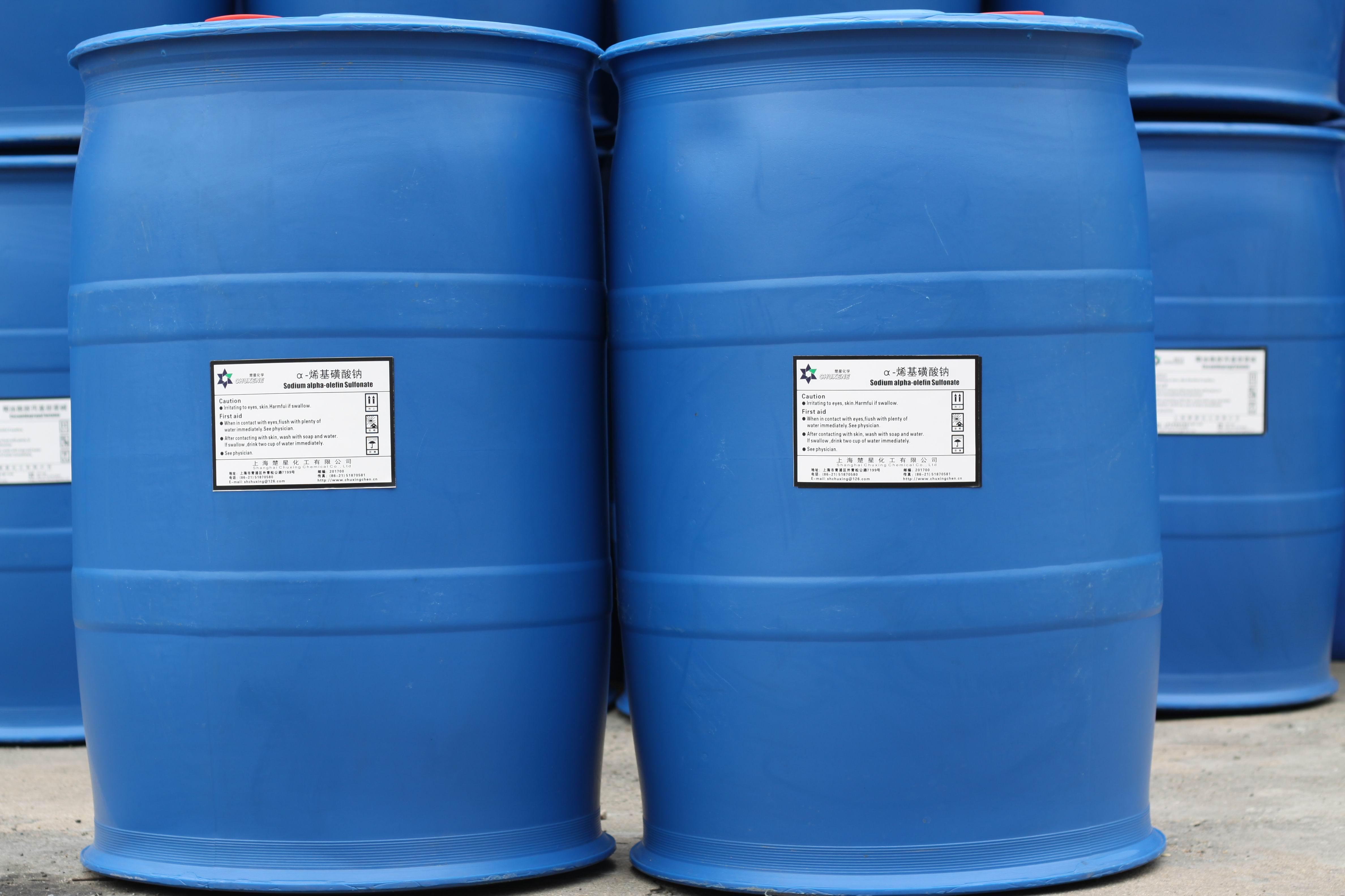 网站首页></p></a>能源/环保/新材料>黑龙江洗涤化工原料厂家电话,洗涤原料