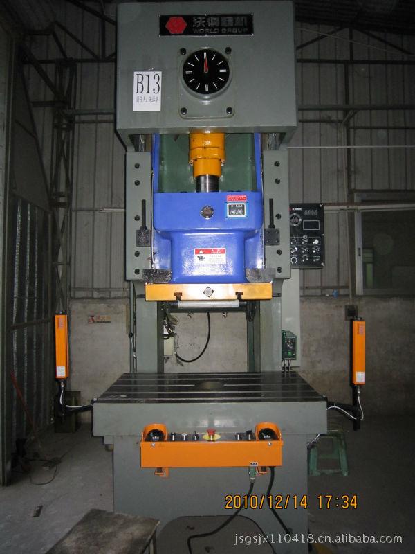 扬州110吨高速冲床尺寸,全自动数控高速冲床定做