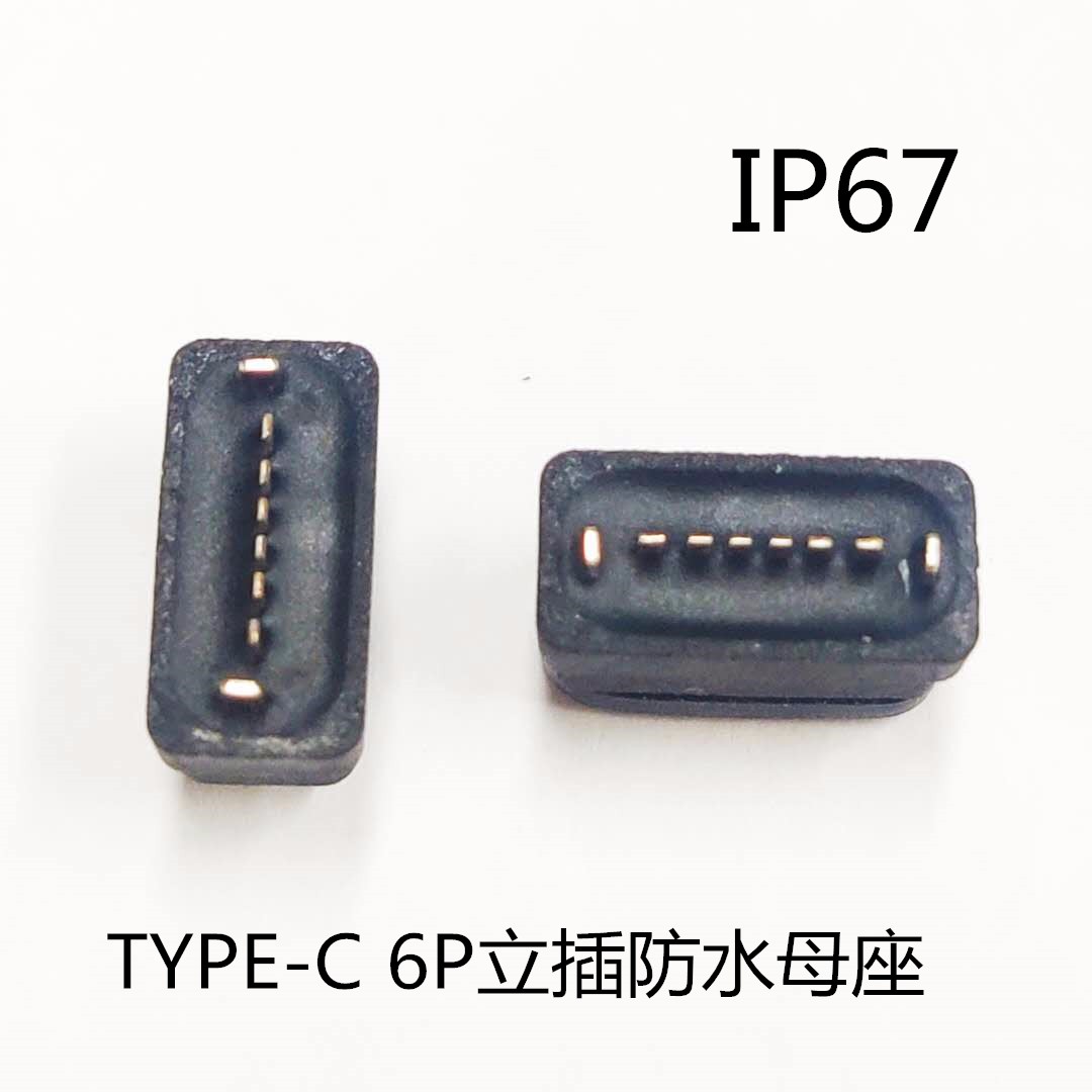 typec接口示意图,type-c接口接线图 广州供应type-c防水16p母座采购,定制type