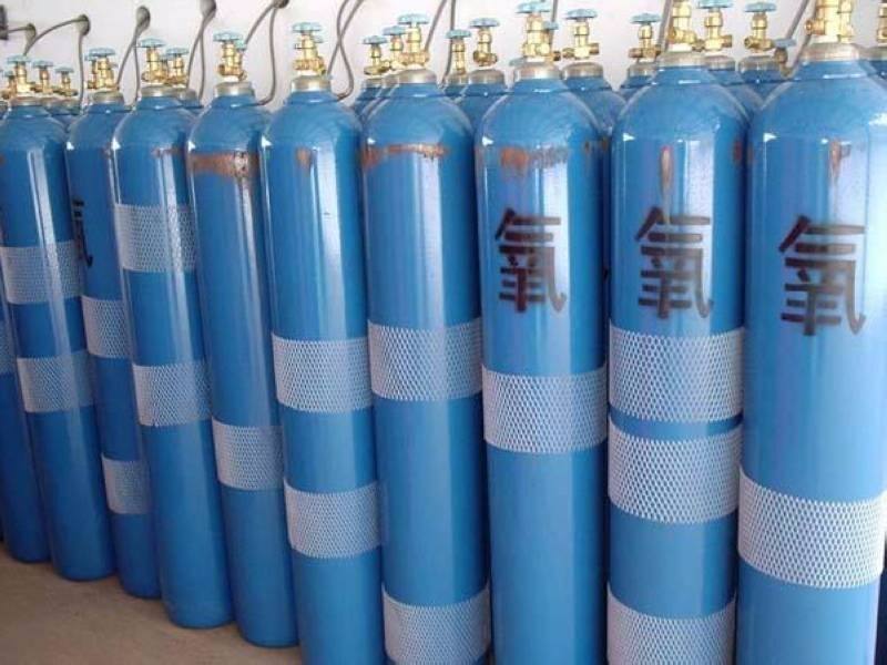 五原化工特种气体联系电话