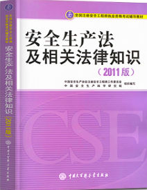 仪表工程师招聘_徐州招聘网站仪器仪表维修工程师招聘网站公布(4)